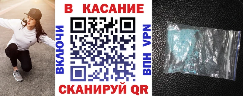 Купить закладку ТГК Меф Амфетамин ГАШ Alpha-PVP Югорск