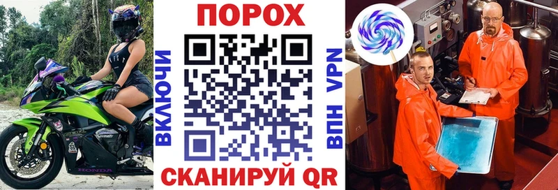 АМФ VHQ  Купить  Югорск 