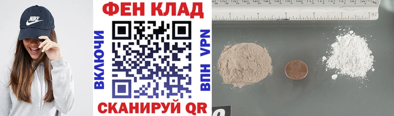 Амфетамин Premium Югорск