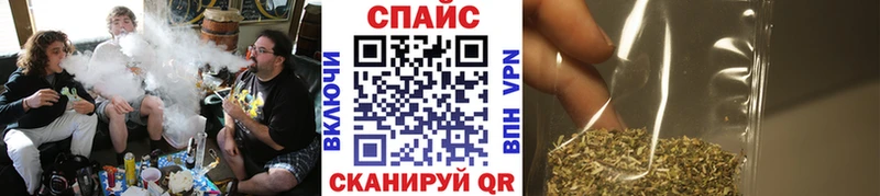 Бутират BDO  Купить  Югорск 