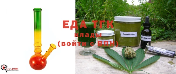 твердый Лихославль