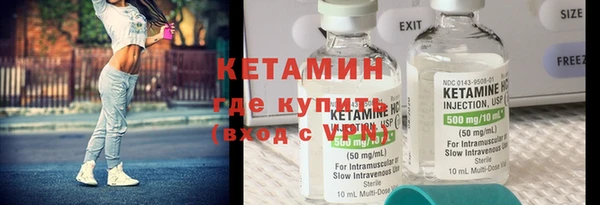 каннабис Липки