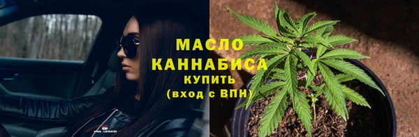 каннабис Липки