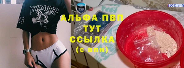 твердый Лихославль