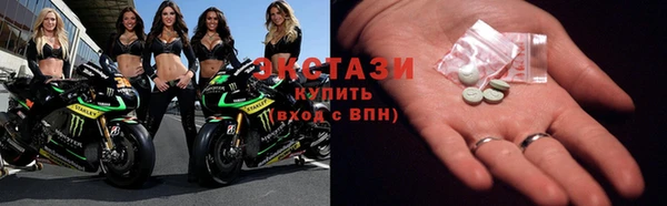 твердый Лихославль