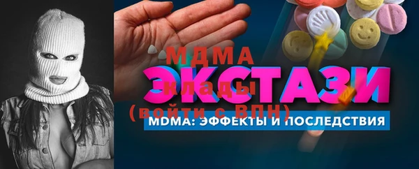 твердый Лихославль