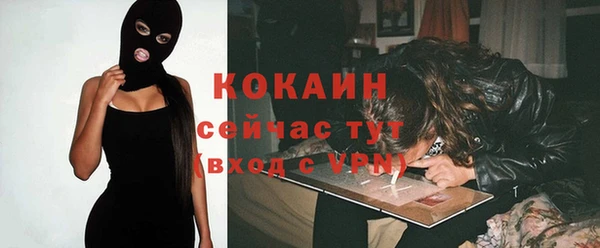 каннабис Липки