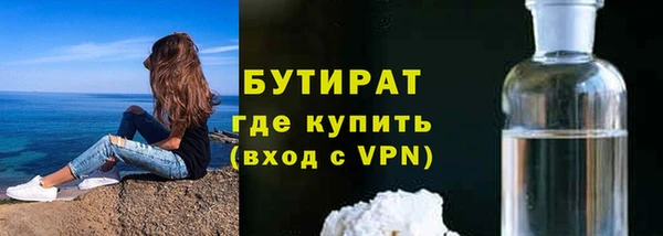каннабис Липки