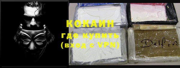 каннабис Липки