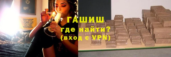 каннабис Липки