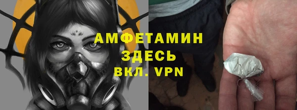 твердый Лихославль