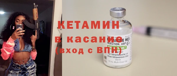 дистиллят марихуана Лиски