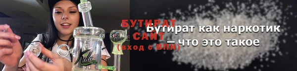 твердый Лихославль