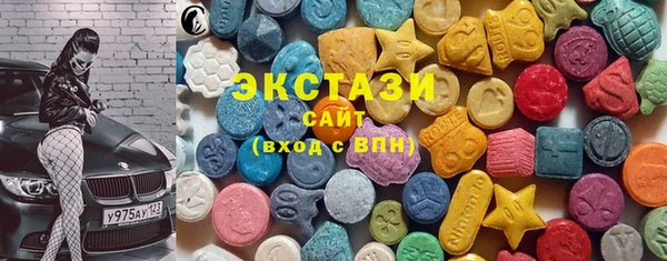 каннабис Липки