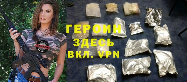 каннабис Липки