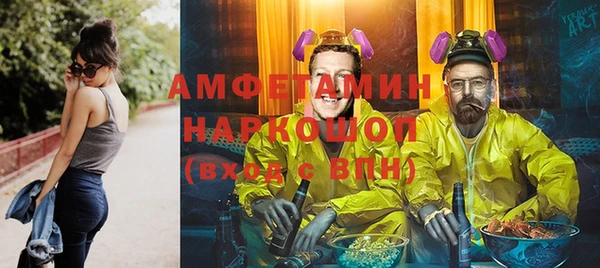 твердый Лихославль