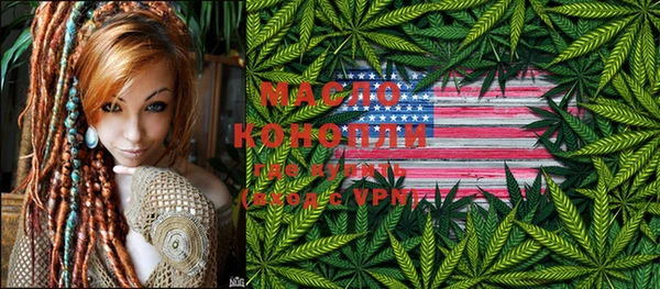 каннабис Липки