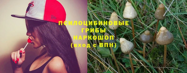 каннабис Липки