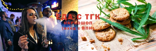 твердый Лихославль