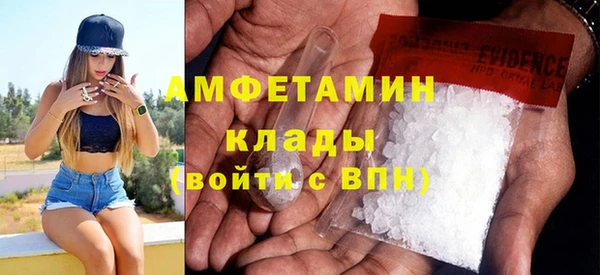 твердый Лихославль