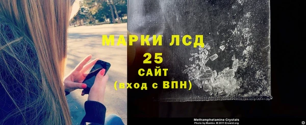 каннабис Липки