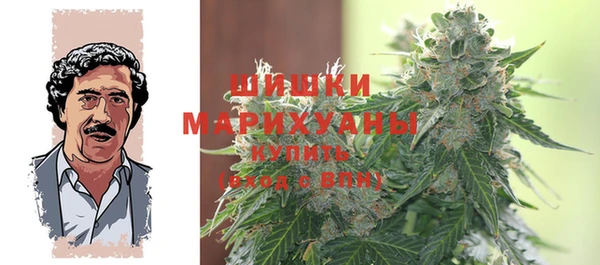 каннабис Липки