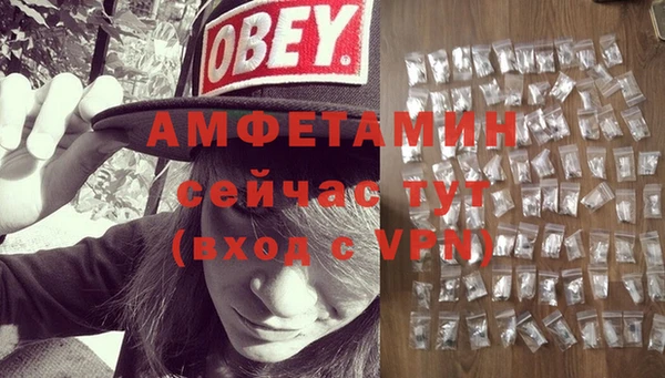 твердый Лихославль