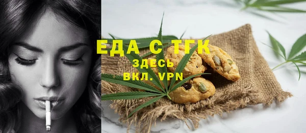 твердый Лихославль
