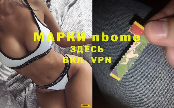 каннабис Липки