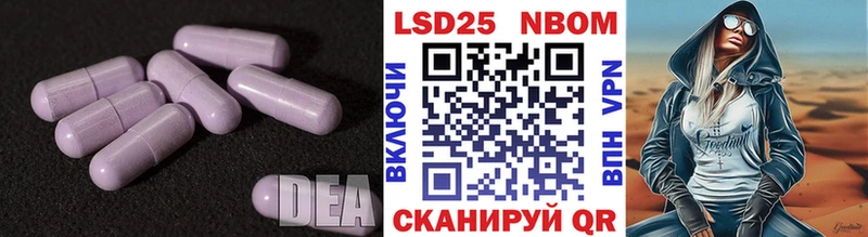 Купить где  Югорск  ЛСД экстази ecstasy 