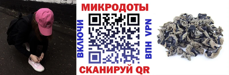 Купить где  Югорск  Галлюциногенные грибы ЛСД 